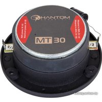 Твитер Phantom MT-30