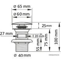 Донный клапан CeramaLux RD001