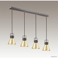 Подвесная люстра Lumion Ollie 3787/4