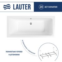 Ванна Lauter Olympia 180x80 21100080 (с каркасом)