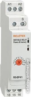 Реле импульсное Reletek RS-BP41