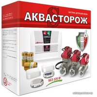 Набор защиты от протечек Аквасторож Оригинал Классика+ 22.66 1/2