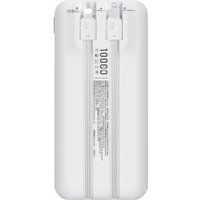 Внешний аккумулятор Awei P77K 10000mAh (белый)