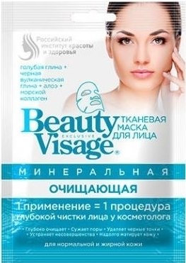 

Фитокосметик Маска для лица Beauty Visage Минеральная очищающая 25 мл