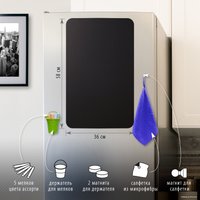 Магнитная доска BRAUBERG Fridge 237845 (черный)