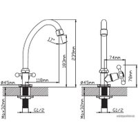 Кран Cronwil CB330-41