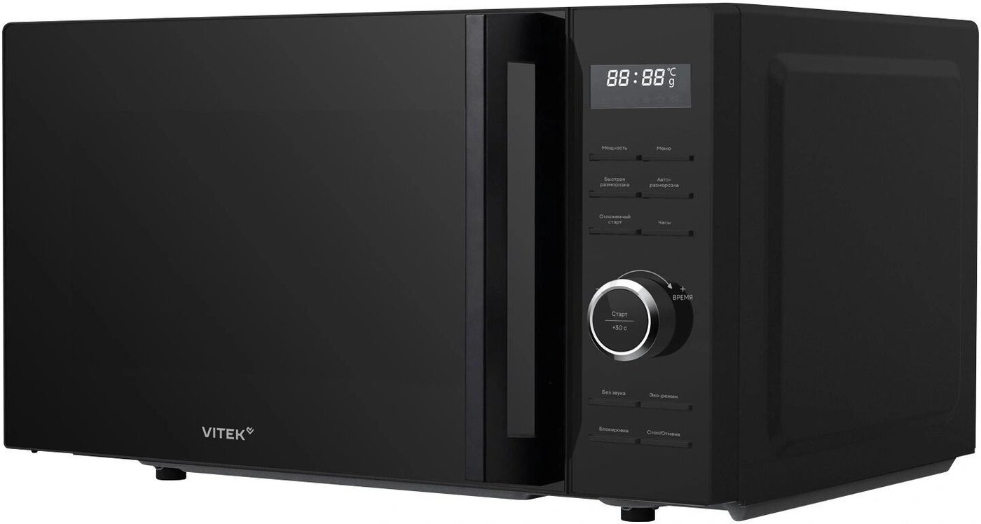 Микроволновая печь Vitek VT-MW0720