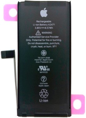 Аккумулятор для телефона Копия Apple iPhone 12 mini