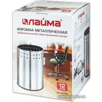 Корзина для бумаг Laima Bionic 12 л 232268