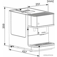 Кофемашина Miele CM 6310 (29631010RU)