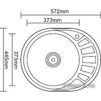 Кухонная мойка Ledeme L85745-L