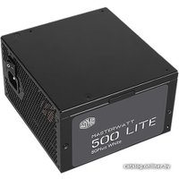Блок питания Cooler Master MasterWatt Lite 230V (ErP 2013) MPX-5001-ACABW-EU