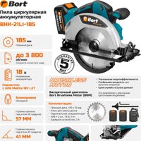 Дисковая (циркулярная) пила Bort BHK-21Li-185 (с 2-мя АКБ)