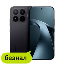 Смартфоны по безналу