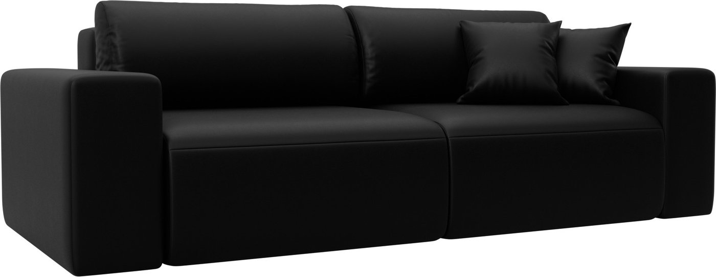 

Диван Лига диванов Лига-036 НПБ Классик 127652 (экокожа Grifon 18 черный)