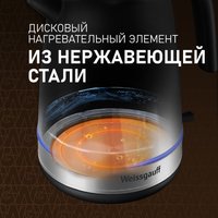 Электрический чайник Weissgauff WK 1730 Inox