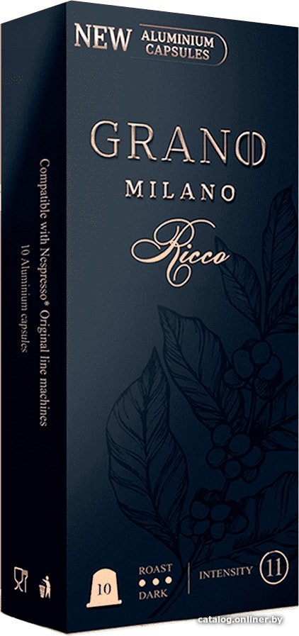 Кофе в капсулах Grano Milano Ricco 10 шт