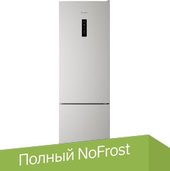 Indesit ITR 5200 W