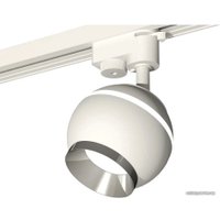 Трековый светильник Ambrella light XT XT1101021