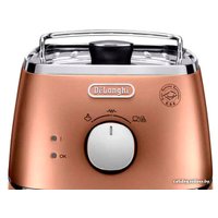 Рожковая кофеварка DeLonghi ECI 341.CP