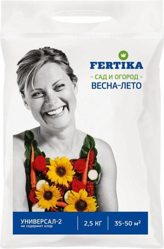 Удобрение Fertika Универсал-2 NPK 12:8:14+микро весна-лето 2.5 кг