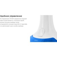 Отпариватель Kitfort KT-9274