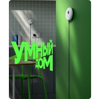 Умная колонка Sber SberBoom Micro