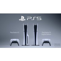 Игровая приставка Sony PlayStation 5 Slim Digital Edition 825GB