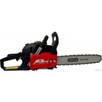 Бензопила ZEUS PN5200-8