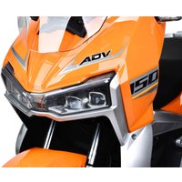 Скутер Motoland T-Max 150 (оранжевый/серый) в Пинске