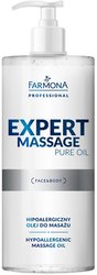 Масло для тела Expert Massage Pure без запаха 500 мл