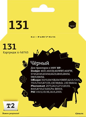 

Картридж T2 IC-H8765 (аналог HP 131 (C8765HE))