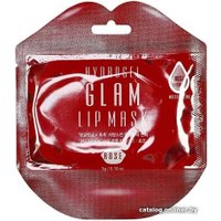  BeauuGreen Патчи для губ С экстрактом розы (20 шт)