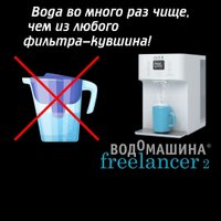 Диспенсер Atoll Freelancer 2 White