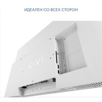 Телевизор KIVI M32HD70W