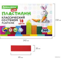 Пластилин BRAUBERG Kids 106510 (18 цв)