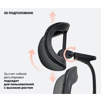 Офисное кресло SPARX Ghost Plus (черный)