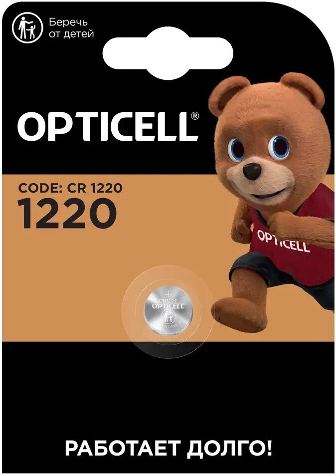 

Батарейка Opticell Specialty CR1220 (1 шт)