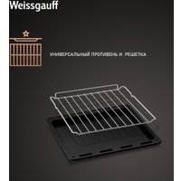 Электрический духовой шкаф Weissgauff EOY 456 PDB