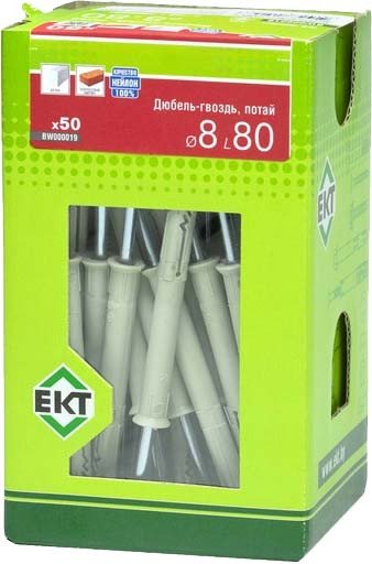 Дюбель-гвоздь ЕКТ Потайной 8x80 BW000019 (50 шт, нейлон)