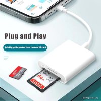 Карт-ридер USBTOP Lightning - TF/SD (белый) в Лиде