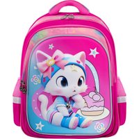 Школьный рюкзак BRAUBERG Flossy. Sweet Kitten 273180