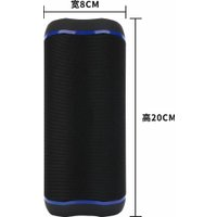 Беспроводная колонка Bseng H45 (черный/синий)