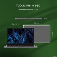 Ноутбук Digma Pro Sprint M DN15R7-8CXW01 в Солигорске