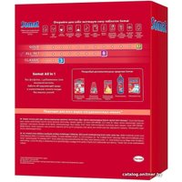 Таблетки для посудомоечной машины Somat All in One Лимон и Лайм (100 шт)