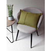 Декоративная подушка Matex Фьюжн 15-918 (оливковый)