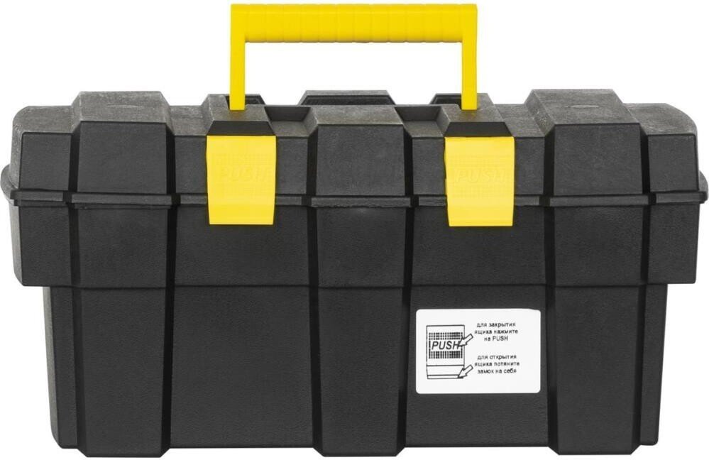 

Ящик для инструментов Kolner KBOX 13/1