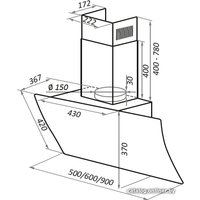 Кухонная вытяжка MAUNFELD Sky Star Chef 60 (черный)