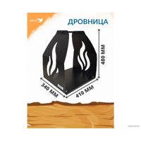 Дровница Manko MAN-00003725