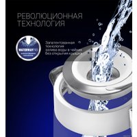 Электрический чайник Polaris PWK 1715CGL Water Way Pro (белый)